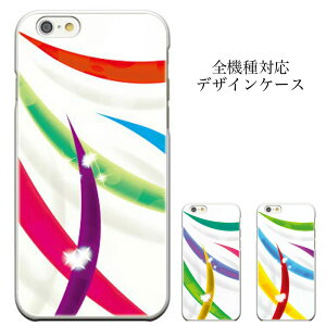 yX聦3Ԍ|Cg5{I 11/29`12/01ziPhone8 plus iphone7P[X Galaxy S6 Xperia Z4 P[X ̑ S@ɑΉ AuXgNg IV NAP[X A[g LG G2 L L-01F rWlXX}