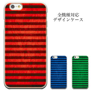 y|Cg5{ XLy[ 11/5 21:00`11/16 23:59ziPhone8 plus iphone7P[X [[ ] iPhoneP[X {[_[}`XgCv XgCv  iPhone6s iPhone6s plus iPhone6 iPho