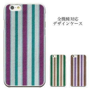 y|Cg5{ XLy[ 11/5 21:00`11/16 23:59ziPhone8 plus iphone7P[X {[_[ XgCv }` gR[ iPhone6s iPhone6s plus iPhone6 iPhone6 plus s iphone7 5 [[ 