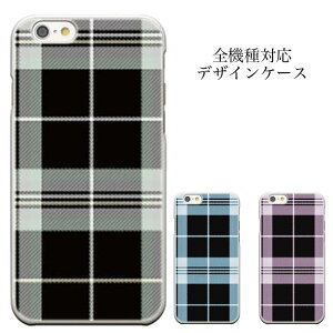 y|Cg5{ XLy[ 11/5 21:00`11/16 23:59ziPhone8 plus iphone7P[X REGZA Phone T-02D LUMIX Phone P-02D C01Xperia Z4 SOV31 ^[^`FbN O`FbN MK gbh  X}