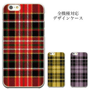 X}zP[X iPhone8 plus iphone7P[X iPhone6s 6s plus REGZA Phone T-02D LUMIX Phone P-02D C01Xperia Z4 SOV31 ^[^`FbN O`FbN MK gbh 
