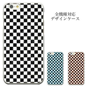 yubNtCf[X |Cg5{  11/20 20:00`11/27 01:59ziPhone8 plus iphone7P[X [[ ] ^[^`FbN O`FbN MK gbh  S@Ή iPhone6