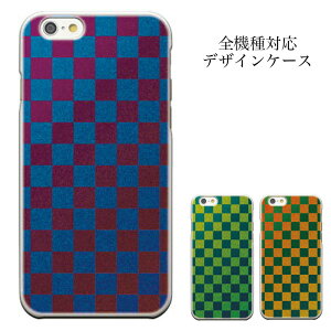 yubNtCf[X |Cg5{  11/20 20:00`11/27 01:59ziPhone8 plus iphone7P[X [  ^[^`FbN O`FbN MK gbh  S@Ή iPhone6s 