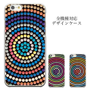 y|Cg5{ XLy[ 11/5 21:00`11/16 23:59ziPhone8 plus iphone7P[X GALAXY S6 SC-05G SO-04H 402SO  hbg ʃP[X t@V[ hbg iPhone6s 6s plus 6 ̑ S@Ή Xperi