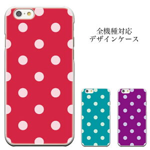 y|Cg5{ XLy[ 11/5 21:00`11/16 23:59ziPhoneXR Xperia Z3 galaxy iPhone8 plus iphone7P[X  hbg ʃP[X t@V[ hbg S@Ή iPhone6s iPhone6s plus iPodtouch6  