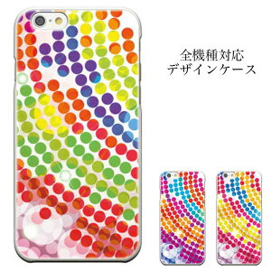 y|Cg5{ XLy[ 11/5 21:00`11/16 23:59ziPhone8 plus iphone7P[X  hbg ʃP[X t@V[ hbg S@Ή [[ ] [[ ] iPhone6s