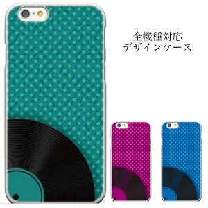 y|Cg5{ XLy[ 11/5 21:00`11/16 23:59zX}zP[X MEDIAS X N-07D Xperia A4 SO-04G INFOBAR C01TORQUE G01 iPhone8 plus iphone7P[X  hbg ʃP[X t@V[ hbg S@