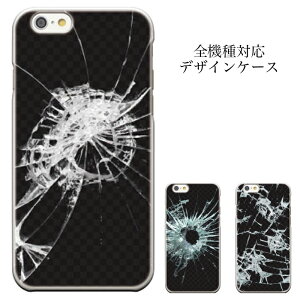 �y���|�C���g5�{ ���������}���\�����Ԍ��� �� 4/4 20:00�`4/10 01:59�ziPhone8 plus iphone7�P�[�X ���[���� �������� iPhone6s 6s plus 6 ���̑� �S�@��Ή� F-07D DM-01G F-12C Edge SC-01G N-07D P-04D LG G2 L �ʔ� �f�U
