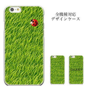 iPhone8 plus iphone7P[X iPhoneXR Xs plus F-07D DM-01G F-12C Edge SC-01G N-07D P-04D LG G2 L GALAXY S6 SC-05G SO-04H 402SO Ő   ĂƂ