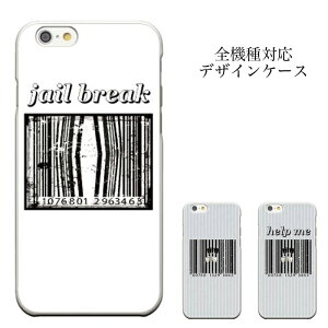 �_P5�{ ���X���� �t�̑�Ҍ��Ձ^ �y4/14 20:00�`4/20 23:59�ziPhone8 plus iphone7�P�[�X iphoneXs iphone7splus ipodtouch6 �Ή� �X�}�[�g�t�H���P�[�X �S�@��Ή� �X�}�z�P�[�X Xperia �E���� �Y���� �o�[�R�[�h �f