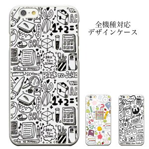 iPhone8 plus iphone7�P�[�X iphone6s iphone6splus ipodtouch6 �Ή�! �X�}�z�P�[�X ���� �A�C�t�H���P�[�X Xperia GALAXY S6 Xperia z4 SH-04F SH-06D F-05D DM-01G P-02E SC-05G LGV32 TORQUE G01