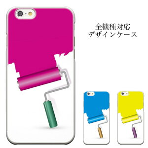 iPhoneXS iPhone8 plus iphone7P[X MNV[ G[K@IveB}X fBAX apple iPhone 6 6lus iPod touch GALAXY S7 Xperia AQUOS ARROWS yL Jt J[ sN  F