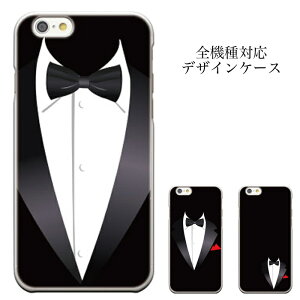 yX[p[Z[Ԍ聦|Cg5{IziPhone8 plus iphone7P[X A[Y ŐV Ή HTC V Ή iPhoneXs X[c ^LV[h lN^C ubNX[c xperia Galaxy Feel SC-04J Galaxy S8+