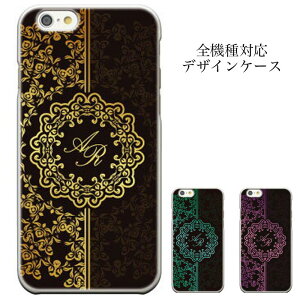 �_P5�{ ���X���� �t�̑�Ҍ��Ձ^ �y4/14 20:00�`4/20 23:59�ziPhone8 plus iphone7�P�[�X [���[���� ��������] iPhone6s 6s plus ���̑� �S�@��Ή� Xperia arc SO-01C MEDIAS ES N-05D REGZA Phone T-02D