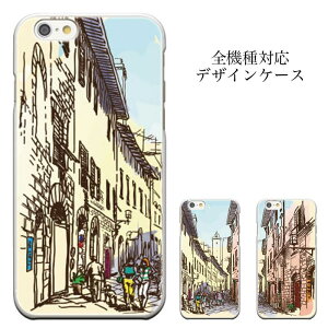 iPhone8 plus iphone7P[X STREAM S 302HW, STREAM X GL07S 炭炭tH3 F-06F Z3 SOL26 MNV[ G[K@IveB}X fBAX apple iPhoneXS 6lus iPod touch GALAXY S7 Xperia AQUOS ARROWS