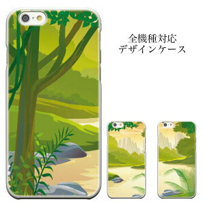 iPhone8 plus iphone7P[X STREAM S 302HW, STREAM X GL07S 炭炭tH3 F-06F Z3 SOL26 MNV[ G[K@IveB}X fBAX apple iPhone 6 6lus iPod touch GALAXY S7 Xperia AQUOS ARROWS