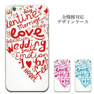 �_P5�{ ���X�����̑�Ҍ��� ���Ԍ��� 7/18�`7/26�^iPhone8 plus iphone7�P�[�X �L���L�� ���� �I�V���� �n�[�g�� iPhone6s iPhone6s plus iPhone6 iPhone6 plus s iphone7 5 [���[���� ��������]