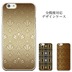 y|Cg5{ XLy[ 11/5 21:00`11/16 23:59ziPhone8 plus iphone7P[X iPhone6s 6s plus ̑ S@Ή [  iPhone6 plus s iphonexs 5 S6 edge SC-04GSCV33 Xperia Z4 402SO native l