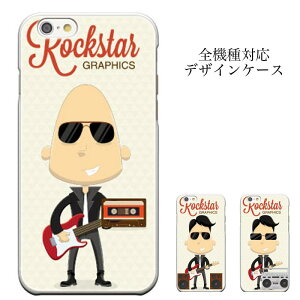 �_P5�{ ���X���� ��Ҍ��Ձ^ �y5/20�`5/25�ziPhone8 plus iphone7�P�[�X �X�J�� ���b�N SKULL PUNK ROCK �h�N�� RAMONES iPhone6s iPhone6s plus iPhone6 iPhone6 plus s iphone7