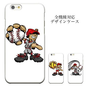 �y���V�t�����恦 �|�C���g5�{ �}���\�������J�ÁI�z�X�}�z�P�[�X �S�@��Ή� iphone6s �P�[�X 6s �Ή� ZenFone 5 A500KL ZETA SH-04F Disney Mobile ELUGA V P-06D edge SC-04G VAIO VA-10J iPhone8 plus iphone7�P�[�X �T�b