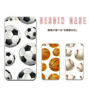 �_P5�{ ���X�����̑�Ҍ��� ���Ԍ��� 7/18�`7/26�^iPhone8 plus iphone7�P�[�X �T�b�J�[ �싅 �o�X�P ���q�p iPhone6s iPhone6s plus iPhone6 iPhone6 plus s iphone7 5 [���[���� ��������]