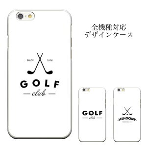 y|Cg5{ XLy[ 11/5 21:00`11/16 23:59zX}zP[X St fUC GOLF IPHONE8 IPHONEXS iphone7P[X Galaxy X}[gtHP[X  LL ACtHP[X S