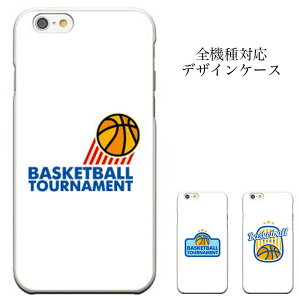 iPhoneXs iPhone8 plus iphone7P[X oXP oXP oXPbg{[ basketball MNV[ G[K@IveB}X fBAX apple iPhone 6 6lus iPod touch GALAXY S7 Xperia AQUOS ARROWS