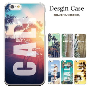 �y���|�C���g5�{ ���������}���\�����Ԍ��� �� 4/4 20:00�`4/10 01:59�z�S�@��Ή� �X�}�[�g�t�H�� �f�U�C���P�[�X �v���X�`�b�N �n�[�h�P�[�X �n�[�h ARROWS A 201F ARROWS A 202F PP N-01D X N-07D Xperia A4 SO-0