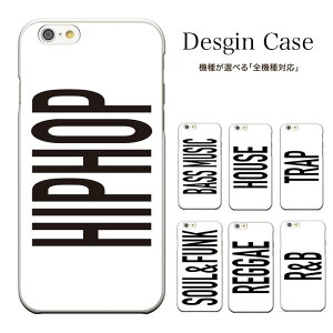 yubNtCf[X |Cg5{  11/20 20:00`11/27 01:59ziPhone8 plus iphone7P[X S@Ή X}[gtH edm newyork hip hop r&b Nun electro ARROWS A 201F ARROWS A 202F PP N-01D X N-07D Xpe