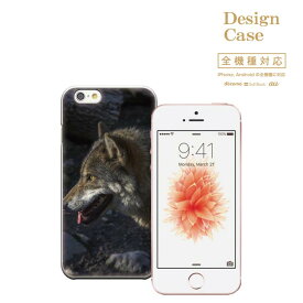 スマホケース スマホカバー 携帯カバー 携帯ケース iPhone8 plus iphone7ケース animal アニマル 狼 獣 ウルフ iPhoneXR galaxy xperia aqua phone case