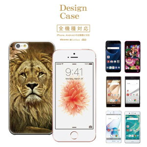 iPhone8 plus iphone7P[X animal Aj} Aj} qE  wr  g L NR_C ^  `[^[ Ip[h   낭 VN} r T b L F  N} g 