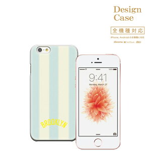 �_P5�{ ���X���� �t�̑�Ҍ��Ձ^ �y4/14 20:00�`4/20 23:59�ziPhone8 plus iphone7�P�[�X �{�[�_�[ �X�g���C�v �{�[�_�[�� �V�}�V�} �� ���_ �J���t�� �f�U�C�� �V���v�� �l�C ��� �u���b�N���� brooklyn �j