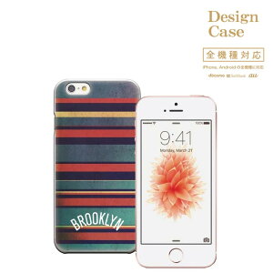 �_P5�{ ���X���� �t�̑�Ҍ��Ձ^ �y4/14 20:00�`4/20 23:59�ziPhone8 plus iphone7�P�[�X �{�[�_�[ �X�g���C�v �{�[�_�[�� �V�}�V�} �� ���_ �J���t�� �f�U�C�� �V���v�� �l�C ��� �u���b�N���� brooklyn �j