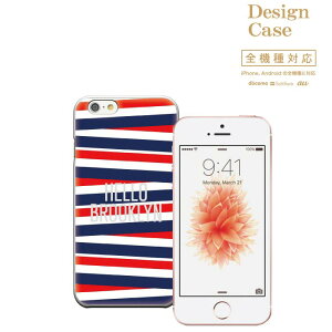 �_P5�{ ���X���� �t�̑�Ҍ��Ձ^ �y4/14 20:00�`4/20 23:59�ziPhone8 plus iphone7�P�[�X �{�[�_�[ �X�g���C�v �{�[�_�[�� �V�}�V�} �� ���_ �J���t�� �f�U�C�� �V���v�� �l�C ��� �u���b�N���� brooklyn �j