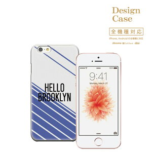 �_P5�{ ���X���� �t�̑�Ҍ��Ձ^ �y4/14 20:00�`4/20 23:59�ziPhone8 plus iphone7�P�[�X �{�[�_�[ �X�g���C�v �{�[�_�[�� �V�}�V�} �� ���_ �J���t�� �f�U�C�� �V���v�� �l�C ��� �u���b�N���� brooklyn �j