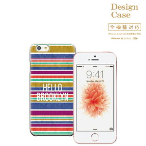 �_P5�{ ���X���� �t�̑�Ҍ��Ձ^ �y4/14 20:00�`4/20 23:59�ziPhone8 plus iphone7�P�[�X �{�[�_�[ �X�g���C�v �{�[�_�[�� �V�}�V�} �� ���_ �J���t�� �f�U�C�� �V���v�� �l�C ��� �u���b�N���� brooklyn �j