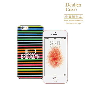 �_P5�{ ���X���� �t�̑�Ҍ��Ձ^ �y4/14 20:00�`4/20 23:59�ziPhone8 plus iphone7�P�[�X �{�[�_�[ �X�g���C�v �{�[�_�[�� �V�}�V�} �� ���_ �J���t�� �f�U�C�� �V���v�� �l�C ��� �u���b�N���� brooklyn �j