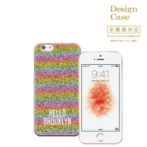 �_P5�{ ���X���� �t�̑�Ҍ��Ձ^ �y4/14 20:00�`4/20 23:59�ziPhone8 plus iphone7�P�[�X �{�[�_�[ �X�g���C�v �{�[�_�[�� �V�}�V�} �� ���_ �J���t�� �f�U�C�� �V���v�� �l�C ��� �u���b�N���� brooklyn �j