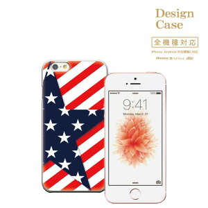 y|Cg5{ XLy[ 11/5 21:00`11/16 23:59ziPhone8 plus iphone7P[X {[_[ XgCv {[_[ V}V}  _ Jt fUC Vv lC  ubN b