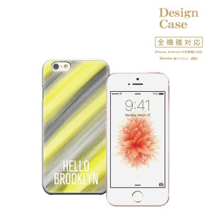 �_P5�{ ���X���� �t�̑�Ҍ��Ձ^ �y4/14 20:00�`4/20 23:59�ziPhone8 plus iphone7�P�[�X �{�[�_�[ �X�g���C�v �{�[�_�[�� �V�}�V�} �� ���_ �J���t�� �f�U�C�� �V���v�� �l�C ��� �u���b�N���� brooklyn �j