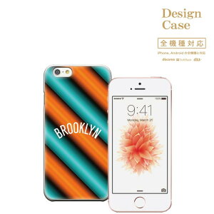�_P5�{ ���X���� �t�̑�Ҍ��Ձ^ �y4/14 20:00�`4/20 23:59�ziPhone8 plus iphone7�P�[�X �{�[�_�[ �X�g���C�v �{�[�_�[�� �V�}�V�} �� ���_ �J���t�� �f�U�C�� �V���v�� �l�C ��� �u���b�N���� brooklyn �j