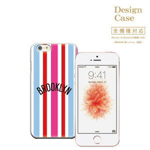 �_P5�{ ���X���� �t�̑�Ҍ��Ձ^ �y4/14 20:00�`4/20 23:59�ziPhone8 plus iphone7�P�[�X �{�[�_�[ �X�g���C�v �{�[�_�[�� �V�}�V�} �� ���_ �J���t�� �f�U�C�� �V���v�� �l�C ��� �u���b�N���� brooklyn �j