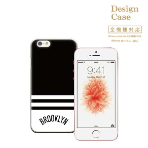 �_P5�{ ���X���� �t�̑�Ҍ��Ձ^ �y4/14 20:00�`4/20 23:59�ziPhone8 plus iphone7�P�[�X �{�[�_�[ �X�g���C�v �{�[�_�[�� �V�}�V�} �� ���_ �J���t�� �f�U�C�� �V���v�� �l�C ��� �u���b�N���� brooklyn �j