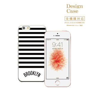�_P5�{ ���X���� �t�̑�Ҍ��Ձ^ �y4/14 20:00�`4/20 23:59�ziPhone8 plus iphone7�P�[�X �{�[�_�[ �X�g���C�v �{�[�_�[�� �V�}�V�} �� ���_ �J���t�� �f�U�C�� �V���v�� �l�C ��� �u���b�N���� brooklyn �j