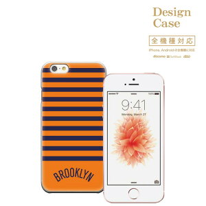 �_P5�{ ���X���� �t�̑�Ҍ��Ձ^ �y4/14 20:00�`4/20 23:59�ziPhone8 plus iphone7�P�[�X �{�[�_�[ �X�g���C�v �{�[�_�[�� �V�}�V�} �� ���_ �J���t�� �f�U�C�� �V���v�� �l�C ��� �u���b�N���� brooklyn �j