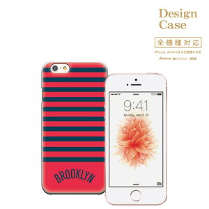 �_P5�{ ���X���� �t�̑�Ҍ��Ձ^ �y4/14 20:00�`4/20 23:59�ziPhone8 plus iphone7�P�[�X �{�[�_�[ �X�g���C�v �{�[�_�[�� �V�}�V�} �� ���_ �J���t�� �f�U�C�� �V���v�� �l�C ��� �u���b�N���� brooklyn �j