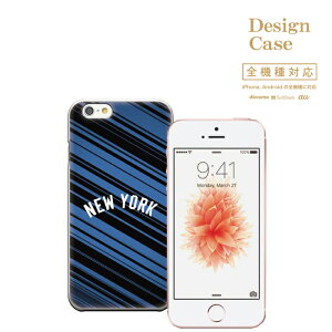 �_P5�{ ���X���� �t�̑�Ҍ��Ձ^ �y4/14 20:00�`4/20 23:59�ziPhone8 plus iphone7�P�[�X �{�[�_�[ �X�g���C�v �{�[�_�[�� �V�}�V�} �� ���_ �J���t�� �f�U�C�� �V���v�� �l�C ��� �u���b�N���� brooklyn �j