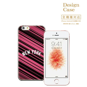 �_P5�{ ���X���� �t�̑�Ҍ��Ձ^ �y4/14 20:00�`4/20 23:59�ziPhone8 plus iphone7�P�[�X �{�[�_�[ �X�g���C�v �{�[�_�[�� �V�}�V�} �� ���_ �J���t�� �f�U�C�� �V���v�� �l�C ��� �u���b�N���� brooklyn �j