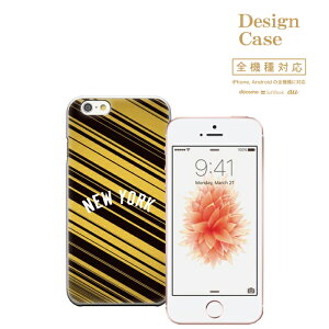 �_P5�{ ���X���� �t�̑�Ҍ��Ձ^ �y4/14 20:00�`4/20 23:59�ziPhone8 plus iphone7�P�[�X �{�[�_�[ �X�g���C�v �{�[�_�[�� �V�}�V�} �� ���_ �J���t�� �f�U�C�� �V���v�� �l�C ��� �u���b�N���� brooklyn �j