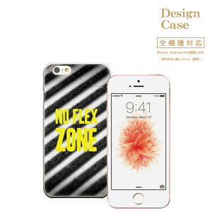 �_P5�{ ���X���� �t�̑�Ҍ��Ձ^ �y4/14 20:00�`4/20 23:59�ziPhone8 plus iphone7�P�[�X dab dabb �{�[�_�[ �X�g���C�v �{�[�_�[�� �f�U�C�i�[ �p���_ panda desiigner �l�C ��� �u���b�N���� brooklyn �j���[���[